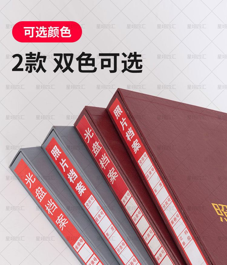 详情图片_6