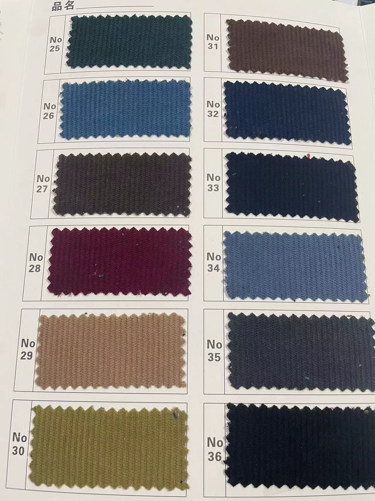 81540a2a9966ccd677852a54096d7d