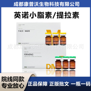 ��Ҏ���İ� Ӣ�ZС֬�� Ӣ�Z������ һ��3֧ ���οɲ� ԭ�b�M��