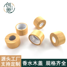 ����28��ͨ�����w���ͱ��^���wľ�|��ˮľ�w������޹ľ�w����ƿ�w