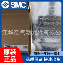 ձԭbSMCDCDRB1BW63-180S F؛