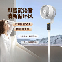 �Ї��A���՚�ѭ�h����L�ȼ����o���k�������С��̨ʽ�������ʽ