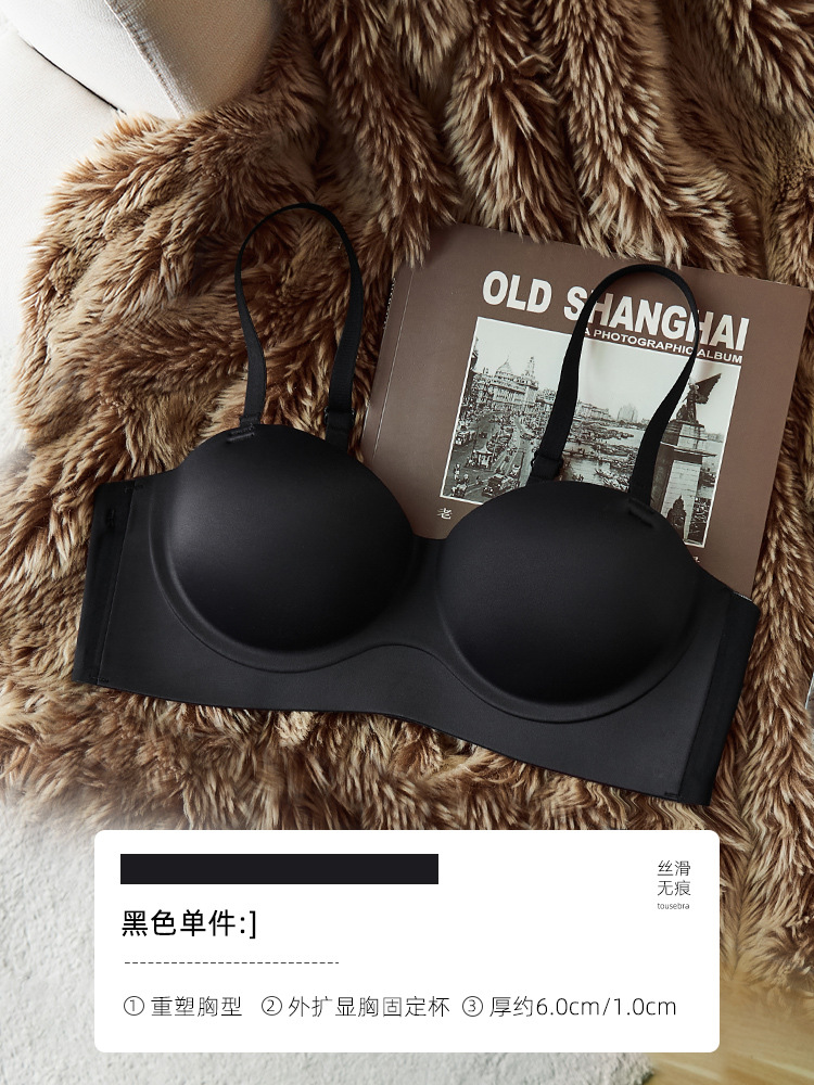 368 Venta caliente de una sola pieza de expansión sin fisuras pequeño pecho push up inalámbrico anti-flacidez de la ropa interior de dibujos animados sujetador de ajuste