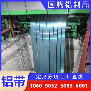 5052�X����1060���X����ܛ�B�X�펧50mm�X����Ƭ