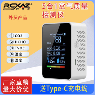 �F؛3 5 6������̼�z�y�xpm2.5pm1.0��ȩ�z�yTVOC�z�y�x�؝��CO2