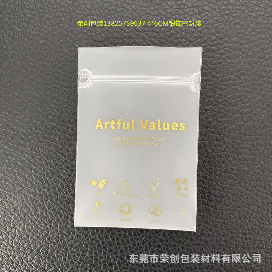 IMG_5304(20220723-143231)