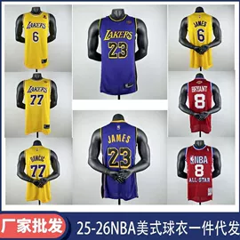 足球服;篮球服;足球训练背心