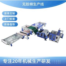 其他纺织设备;化纤机械;缝纫机