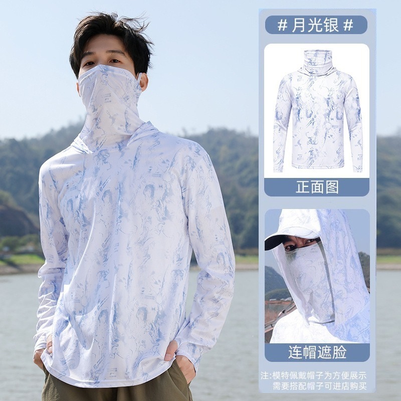 Verano explosivo al aire libre hielo transpirable secado rápido ropa de pesca con máscara solar con capuchón ropa de pesca ropa de protección solar hombre