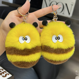 [Cute Little Bee] Rex Rabbit Fur Little Wasp Car Keychain Pendant ins Plush Ball School Bag Pendant