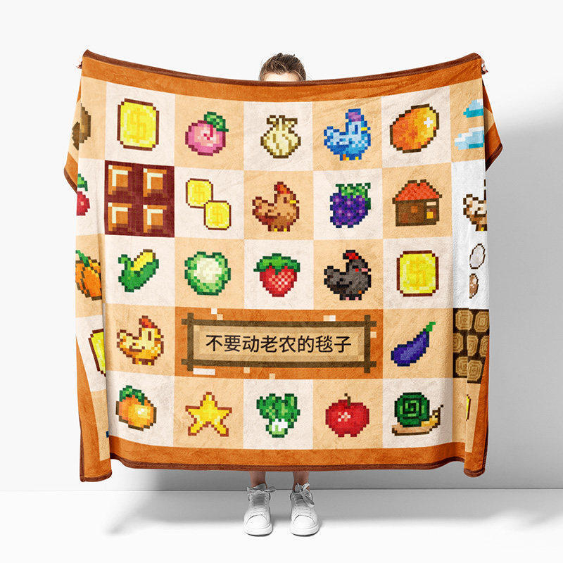 Creative and Fun Pixel-Style Stardew Valley Blanket, Game-Themed Blanket, Cozy Blanket for Air-Conditioned Rooms, Shawl Blanket