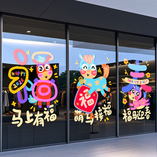 2026�����b��R���N���^������Շ����ô����������������T���N��