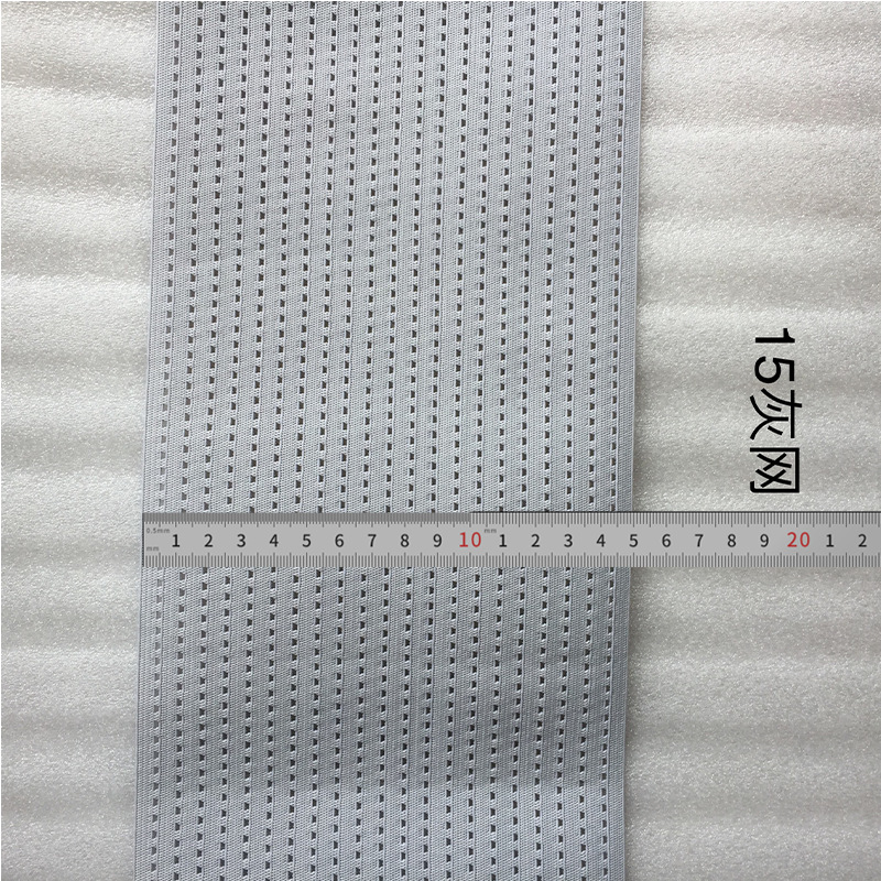 15cm 그레이 메쉬 50*12