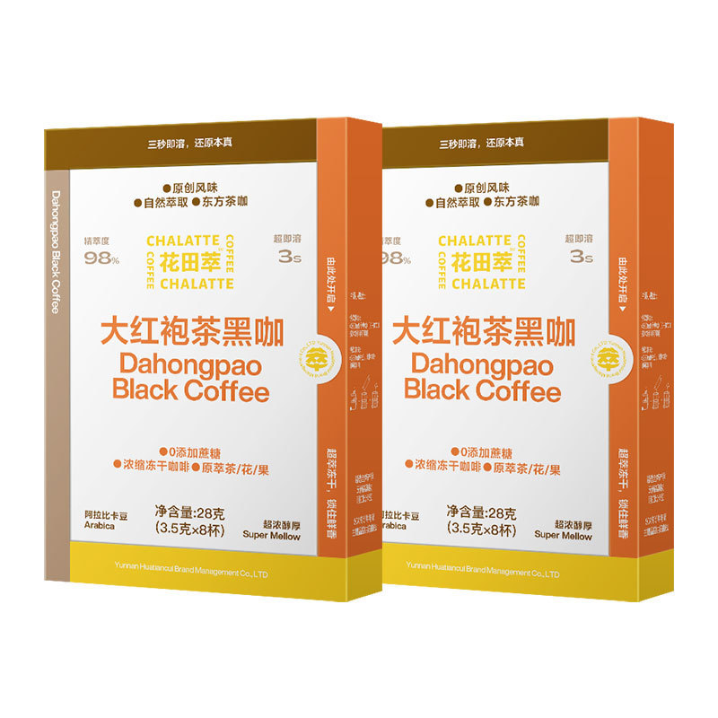 Huatian extract Yunnan black coffee 28 g/box cold extract Luzhou-flavor diy milk flavor ice coffee CHALATTE COFFEE Huatian extract Yunnan black coffee 28 g/box cold extract Luzhou-flavor diy milk flavor ice coffee CHALATTE COFFEE