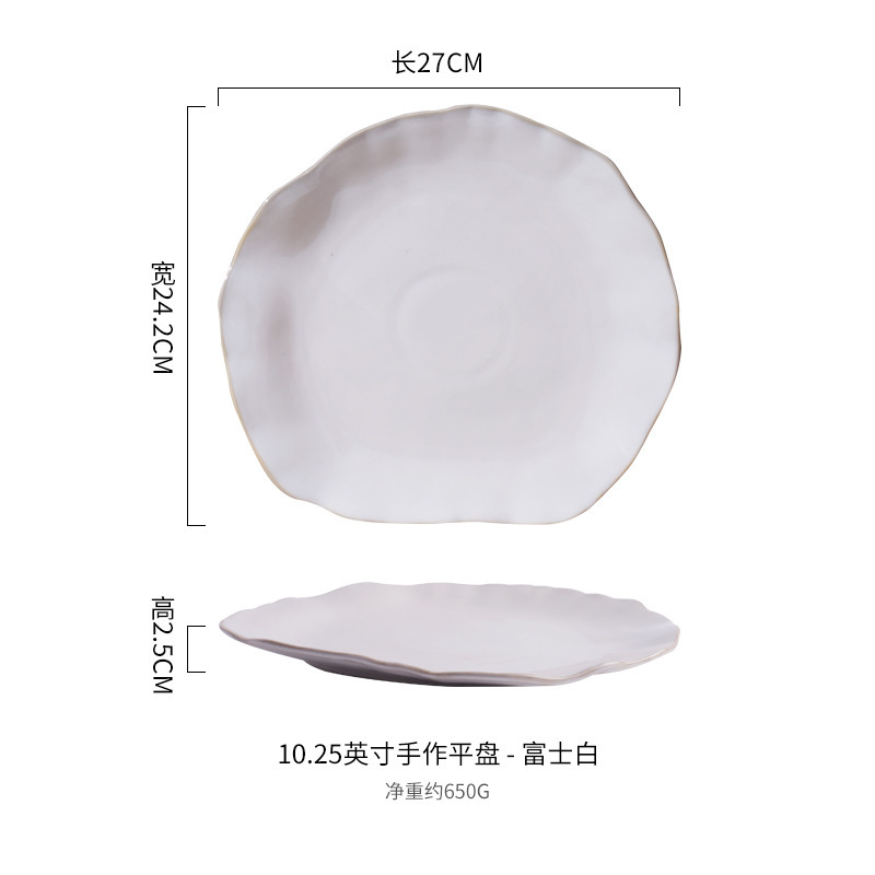 Fuji hecha a mano - 10.25 pulgadas