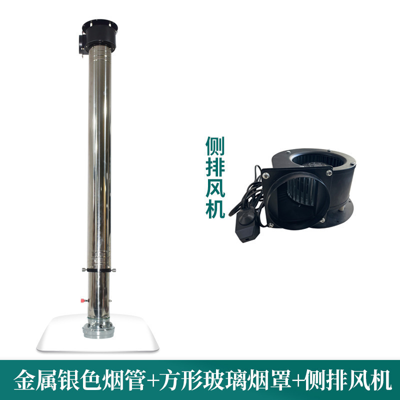Asado coreano tubo de escape telescópico tubo de escape de acero inoxidable grueso tubo duro equipo de escape de aire de vidrio campana de escape de humo de barbacoa comercial