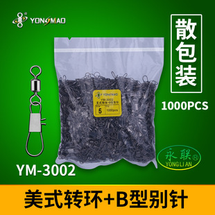 �����֭h��ʽ�D�hB��·���eᘌ��������D�h�B�����O��������l