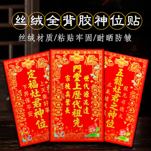 2026�R���¿�ߙn�z�q���|��λ�͕��������n����������x���l