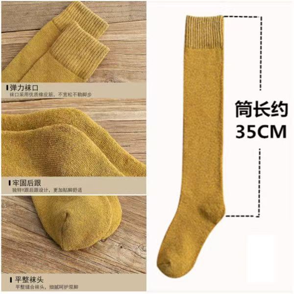 小腿袜女秋冬季微压瘦腿jk袜子过膝袜黑色长筒袜毛圈加厚中筒袜子|undefined