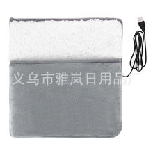 亞馬遜冬季暖腳墊暖腳寶羊絨墊USB發熱暖腳器腳加熱墊羊毛暖手墊