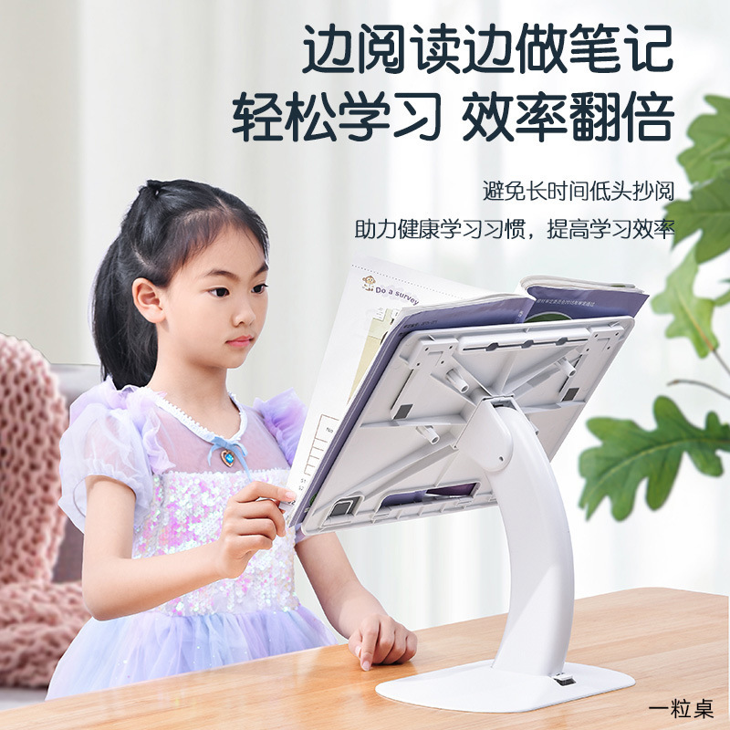 Laptop Folding Table Bed Office Desktop Universal Mobile Phone Bracket Adjustable Telescopic Multifunctional