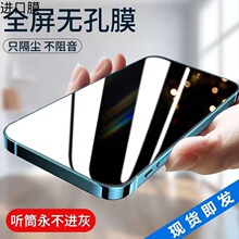 16�m���O��15䓻�Ĥĥɰ�֙CĤ14pr�o��Ĥ13���oĤiphone13䓻�Ĥ