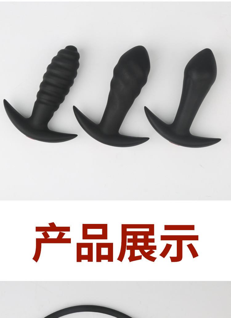 Inflatable Anal Plug Silicone Expander Trainer with Manual Pump Control — detail image 15