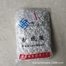 �����p���o��Ȧ���zȦ�o���h�o��Ȧ�ܷ�Ȧ����ȦO��Ȧ��ɫԭ�b