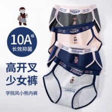 С���ڿ�Ů���޸߿����ڿ��־����¿���ʽ�������ǿ���ɫŮʿ�ڿ�