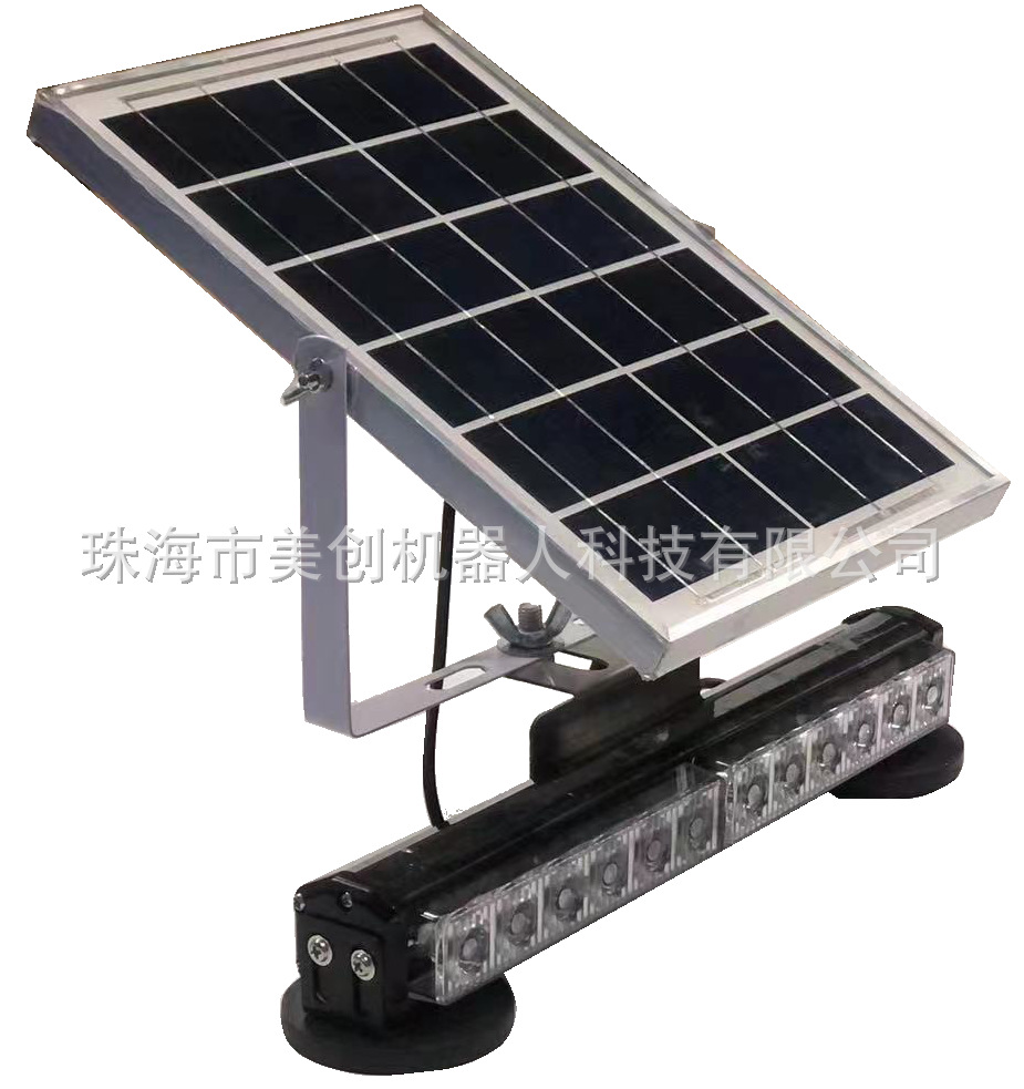 微信图片_20221029170055