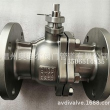 �p���2205/2507���m���y�����z�T��Q41F-16V