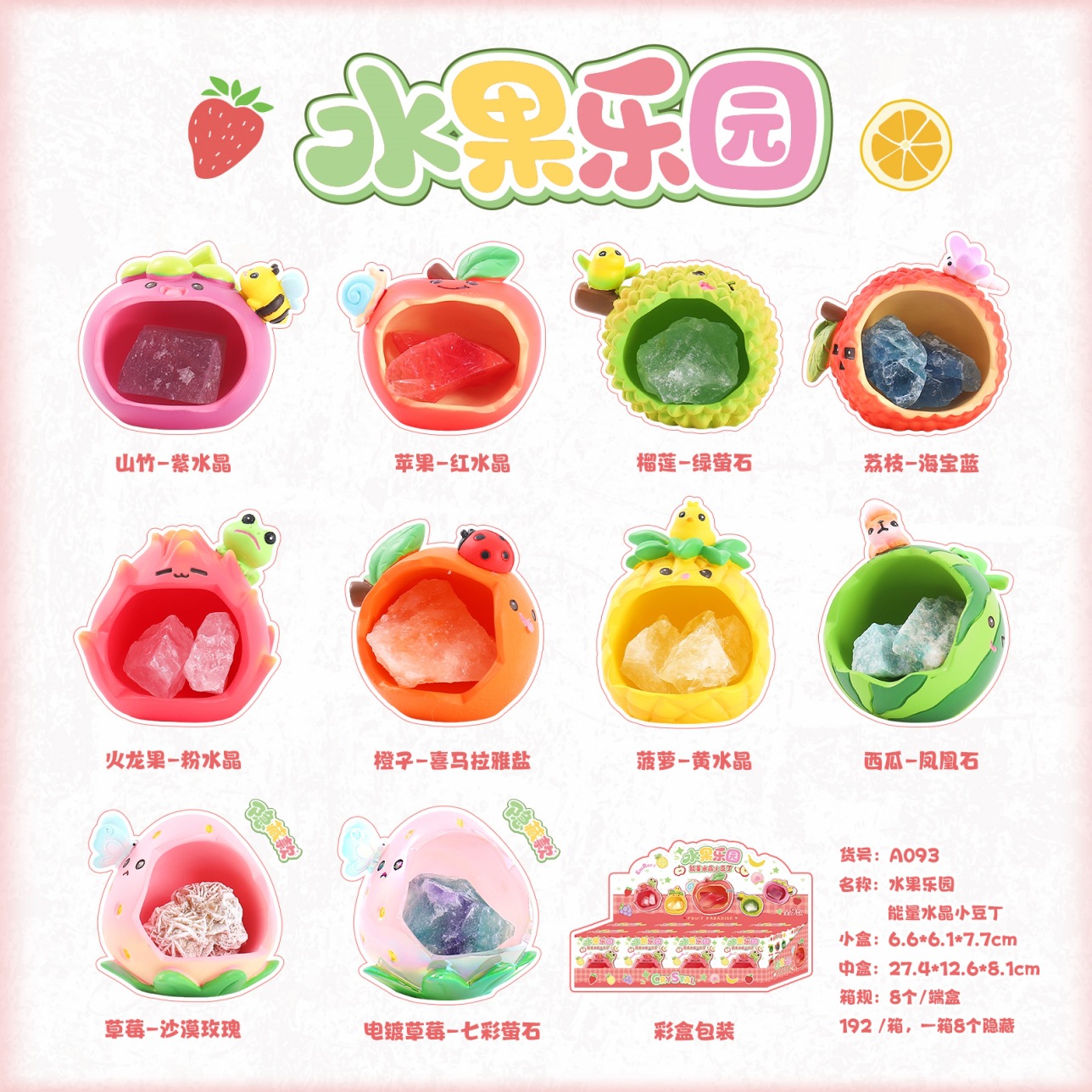 Gatos en línea calientes, gatos PAI pequeños acompañantes diarios, caja ciega, adornos de escritorio de oficina creativos para enviar regalos a amigos.