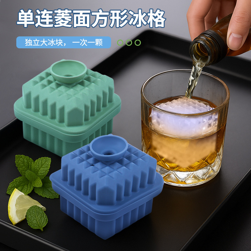 工場直販シリコン製製氷皿アイスボール型ウイスキー製氷皿型手榴弾ローズ角型アイスキューブ型|undefined