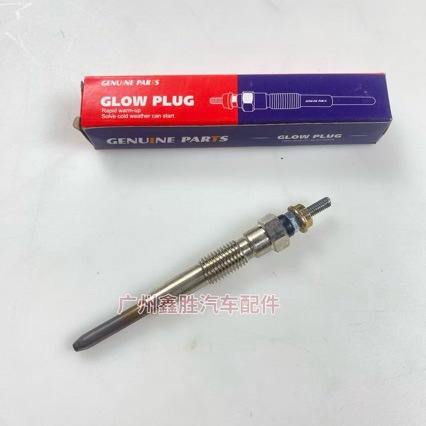 19850-17020 Suitable for Land Cruiser 1Hz Glow Plug