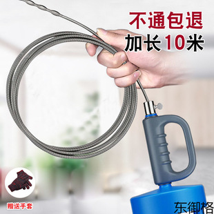 Sewer Artifact Toilet Special Tools Kitchen Toilet Floor Drain Blockage Universal Pipe Dredge Household Tools