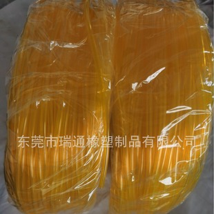 Ultra-durable Butter Tube, Special Oil Tube for Knitting Large Round Machine, Non-hard Red Oil Capsules for Various Machines
