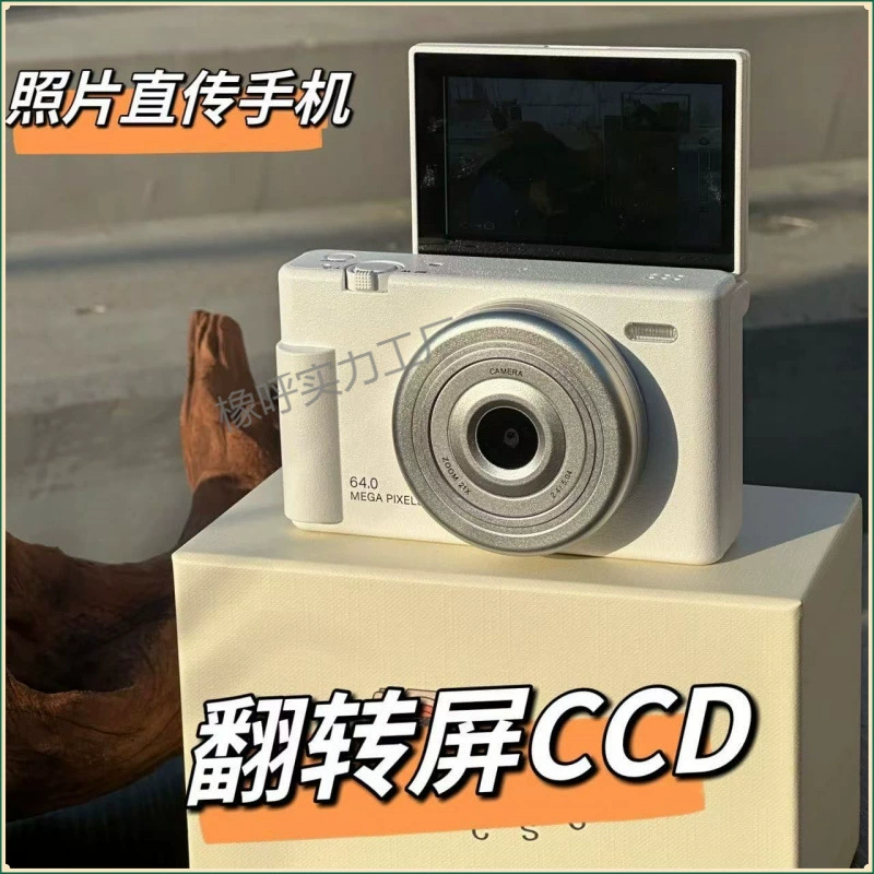 Polaroid, ретро-камера для младших школьников, карточки