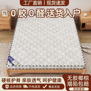 巾�Ҭ�ش��|��ͯ��Ȼ�ؙ��h���o�����|�����ͼӺ�������o�����|