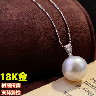 18K Gold Melon Seed Head Diamond Pendant Head Pendant Holder Accessories Diamond Inlaid Without Beads Without Chain Factory Direct Sale