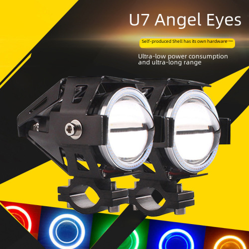 Motorcycle U7 Beam Laser Cannon LED Angel Eye Headlights Automotive Accessories Ultra Bright Electric Bike Universal