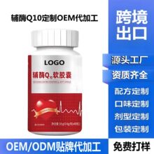�oøQ10ܛ�z��TOK�羳��̟��uOEM�N�ƴ��ӹ�Դ�^���SODM�aƷ����
