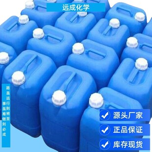 ��ȼ��DOPO 9,10-����-9-���s-10-���s��-10-������