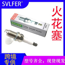 �羳�����p㞽����A0041597503 SILZKFR8D7S NGK