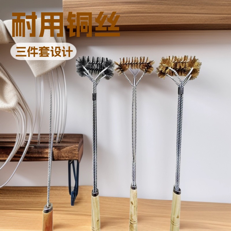 厂家供应亚马逊跨境供应不规则木柄烧烤刷不粘型烧烤刷【量大从优