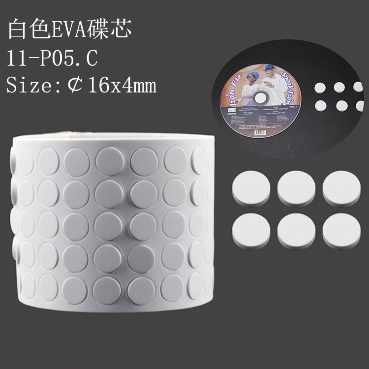 product image 169