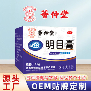 �C������Ŀ����Ŀ�N���N����N�����o���N������ƣ�ڏS�����l