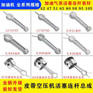 �Չ��C�B�U�����hƤ��ʽ������ֱ�B�C���^�C�^����90/65/1.05