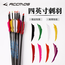 �羳���l4Ӣ����ͻ��u���� �����ͺς��y���C����DIY��ľ��̼��