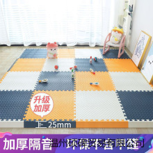 ƴ�ӵ؉|�Ӻ��̖��ĭ�؉|���״���˯�|�M䁷��g��ͯ�����|��