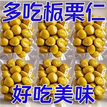 ������������������С���b���Ӽ�ʳ�������e����ЋD��ʳ�Թ�����